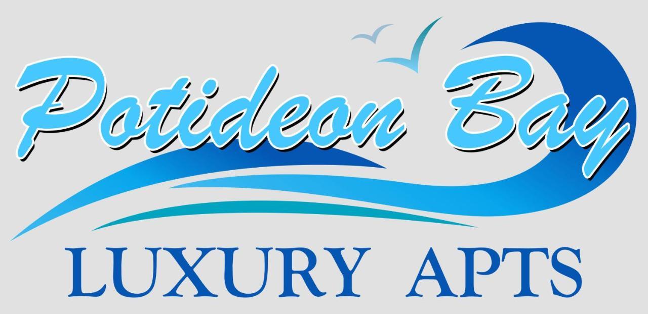Potideon Bay Luxury Apartments Kerpe Dış mekan fotoğraf